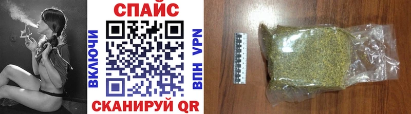 Бутират 1.4BDO  Тайга 
