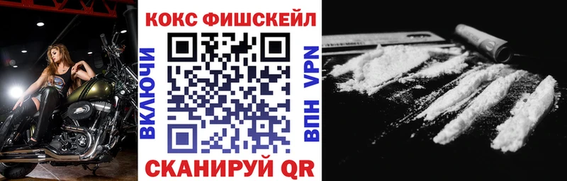 Cocaine Перу Тайга