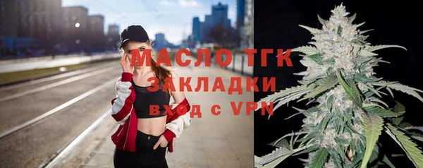 винт Балабаново