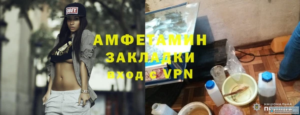 винт Балабаново