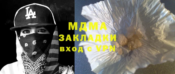 винт Балабаново