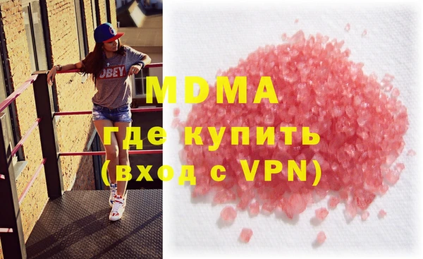 винт Балабаново