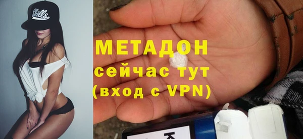 винт Балабаново
