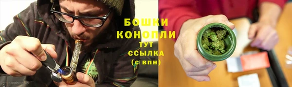 тгк Баксан
