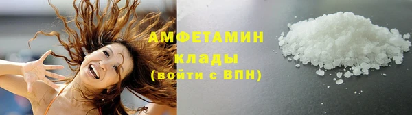 тгк Баксан