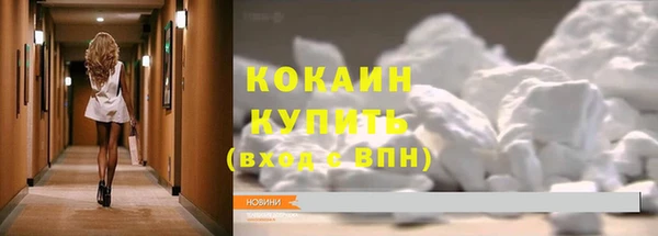 винт Балабаново