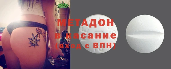 прущая мука Балахна