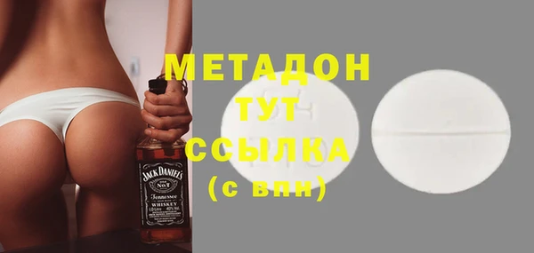 прущая мука Балахна