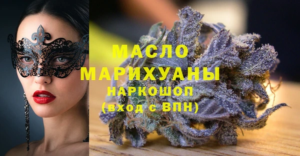 винт Балабаново