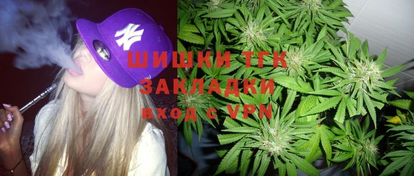 тгк Баксан
