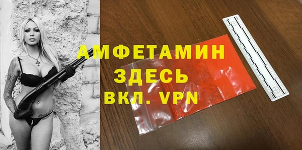 винт Балабаново