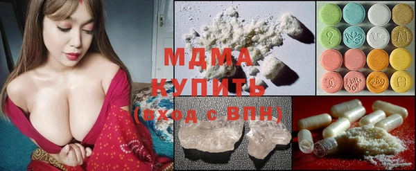 прущая мука Балахна