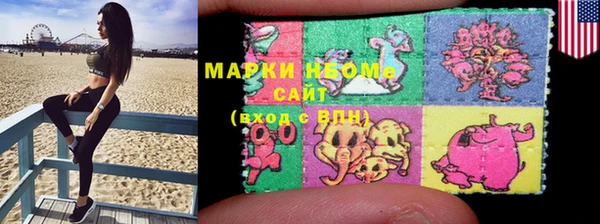 прущая мука Балахна