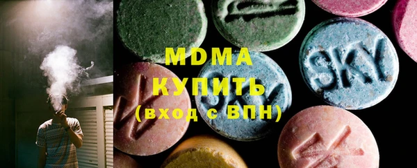 винт Балабаново