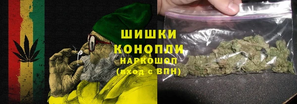 винт Балабаново