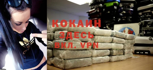 прущая мука Балахна